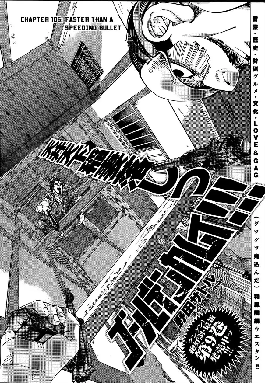 Golden Kamui Chapter 106 1